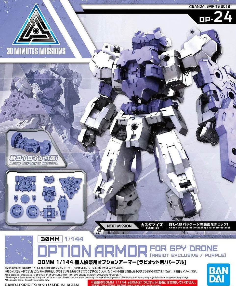 Bandai 30 Minutes Missions Option Armor OP-24 For Spy Drone Rabiot Exclusive Purple Armor Set Kit