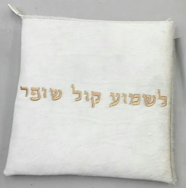 Genuine Fur Tallit & Tefillin Bags