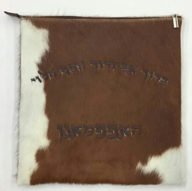 Genuine Fur Tallit & Tefillin Bags