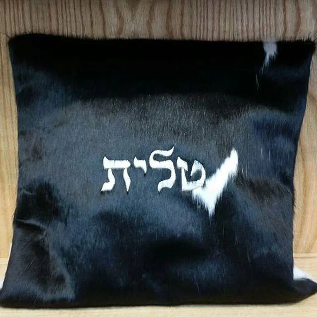 Genuine Fur Tallit & Tefillin Bags