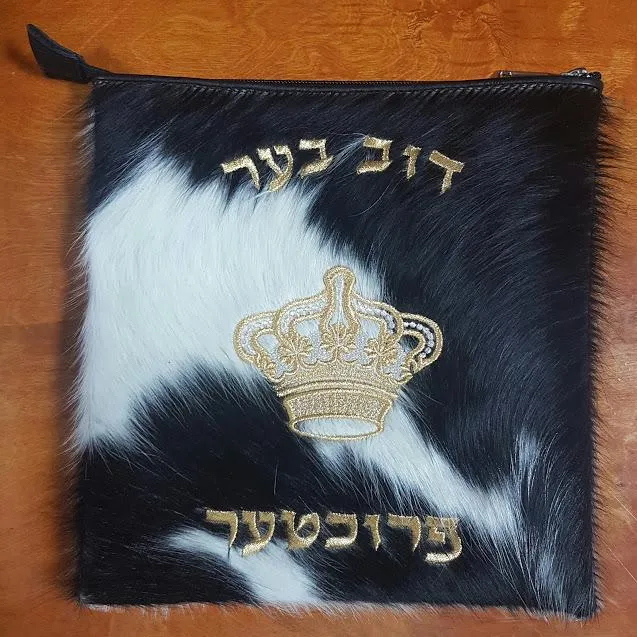 Genuine Fur Tallit & Tefillin Bags