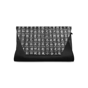 Kanji Black Elegant Clutch Bag,Evening Bag/Purse/Handbag,Gift for Christmas/Thanksgiving/Birthday/Anniversary/Graduation/Party accessories