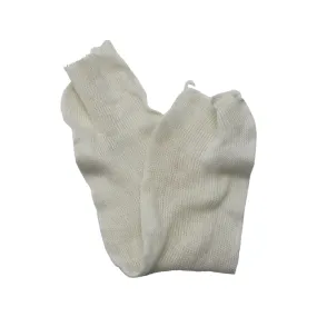 Muslin Boiling Bag - Short - 5 " x 11 "