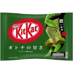 Nestlé Koicha Green Tea Kit Kat Japanese Dark Matcha KitKat (Pack of 3)