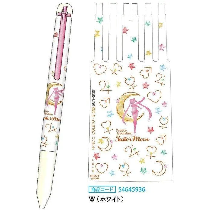 Sun-Star S46458 HI-TEC-C COLETO Sailor Moon  Magical girl Rabbit Red Ivory 4 Color Pen Case