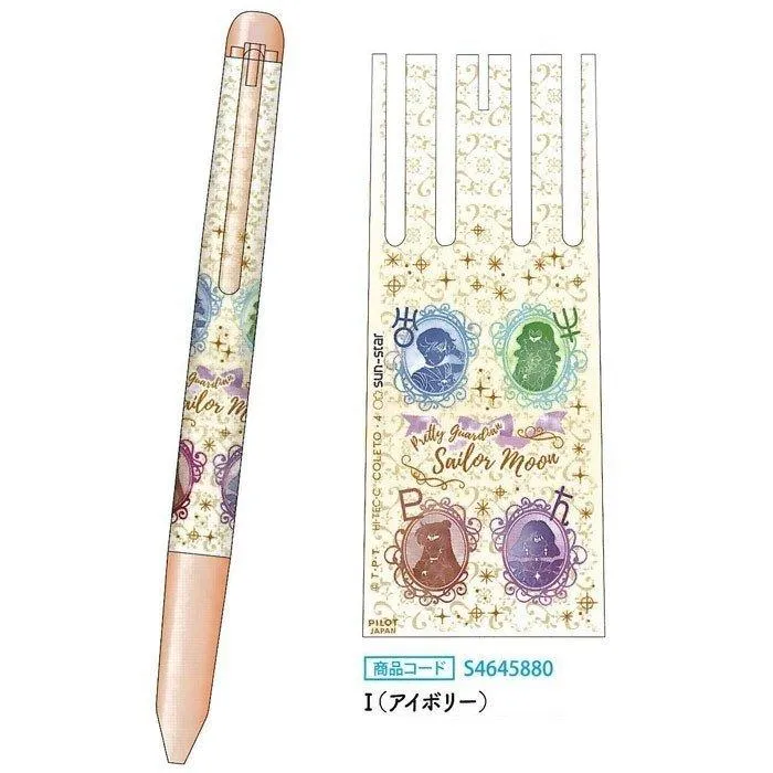 Sun-Star S46458 HI-TEC-C COLETO Sailor Moon  Magical girl Rabbit Red Ivory 4 Color Pen Case