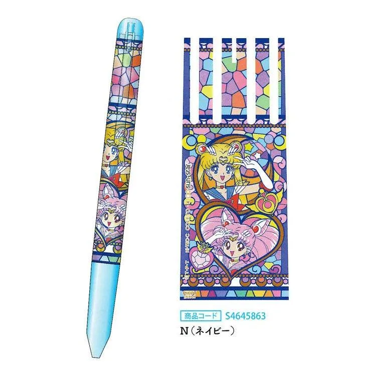 Sun-Star S46458 HI-TEC-C COLETO Sailor Moon  Magical girl Rabbit Red Ivory 4 Color Pen Case